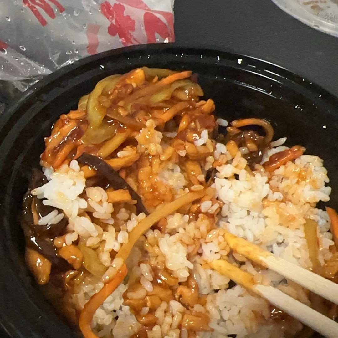 炸毛的捶捶