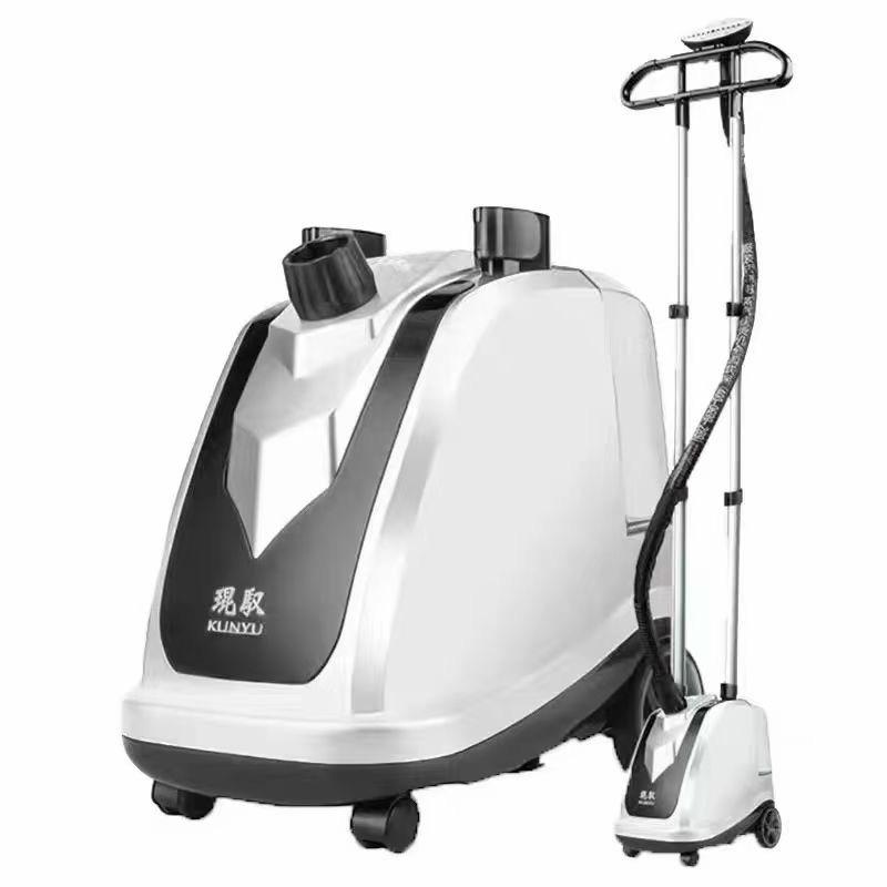 琨驭电器旗舰店