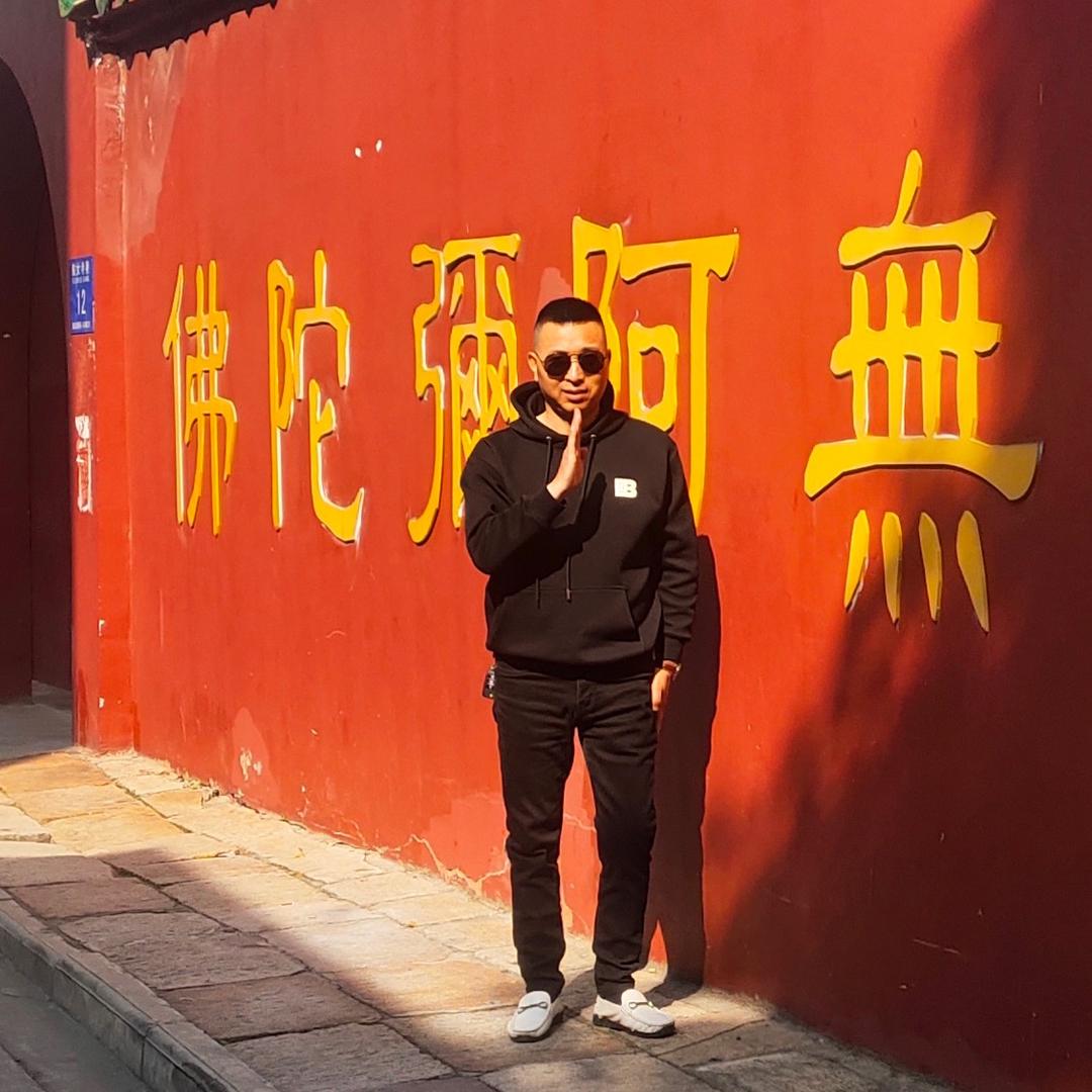 褚哥