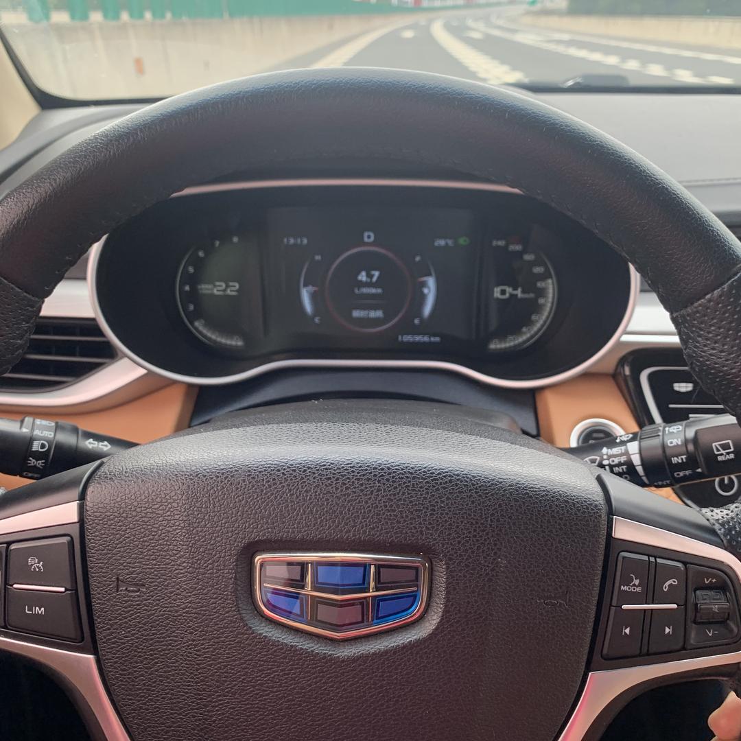 准备注销的账号