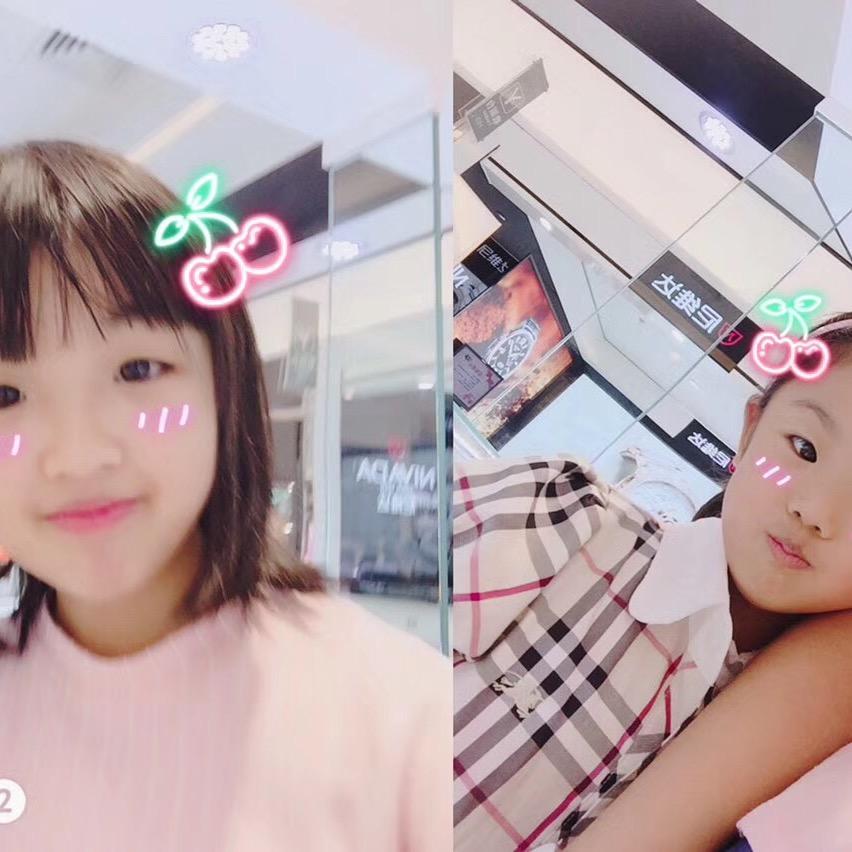 幸福的Iucky