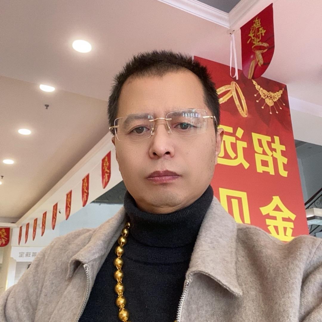 招远金贝黄金