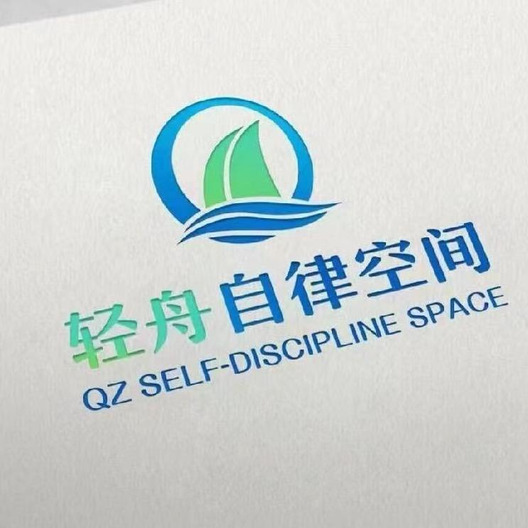 李校讲数学（营口自律空间）