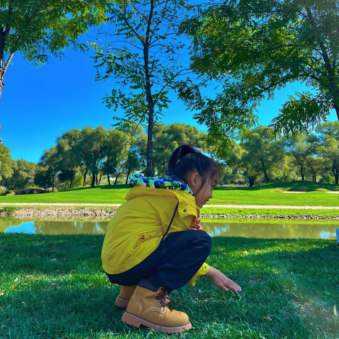 有点 is 🌿