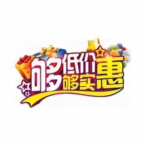 北曲家居清洁专营店