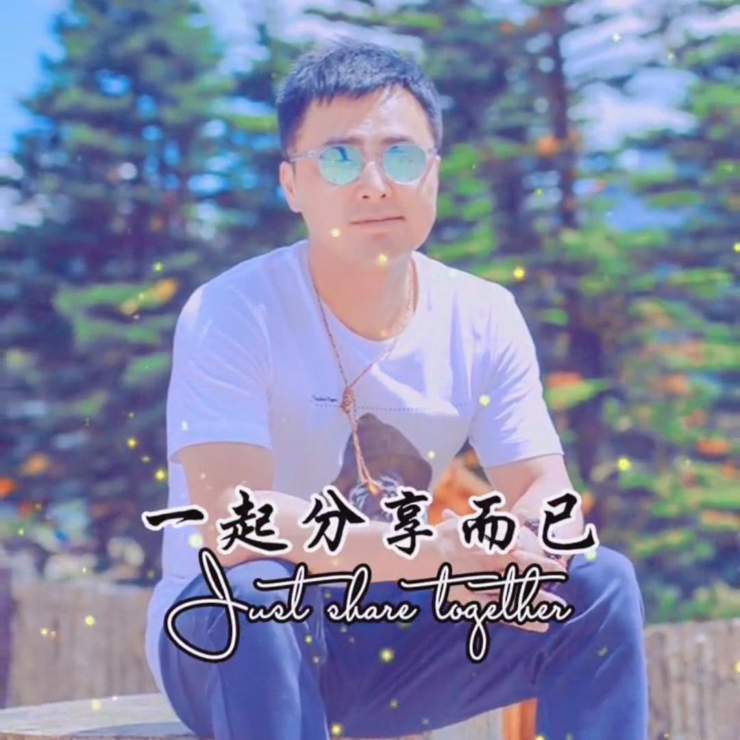 就让这首歌🇨🇳
