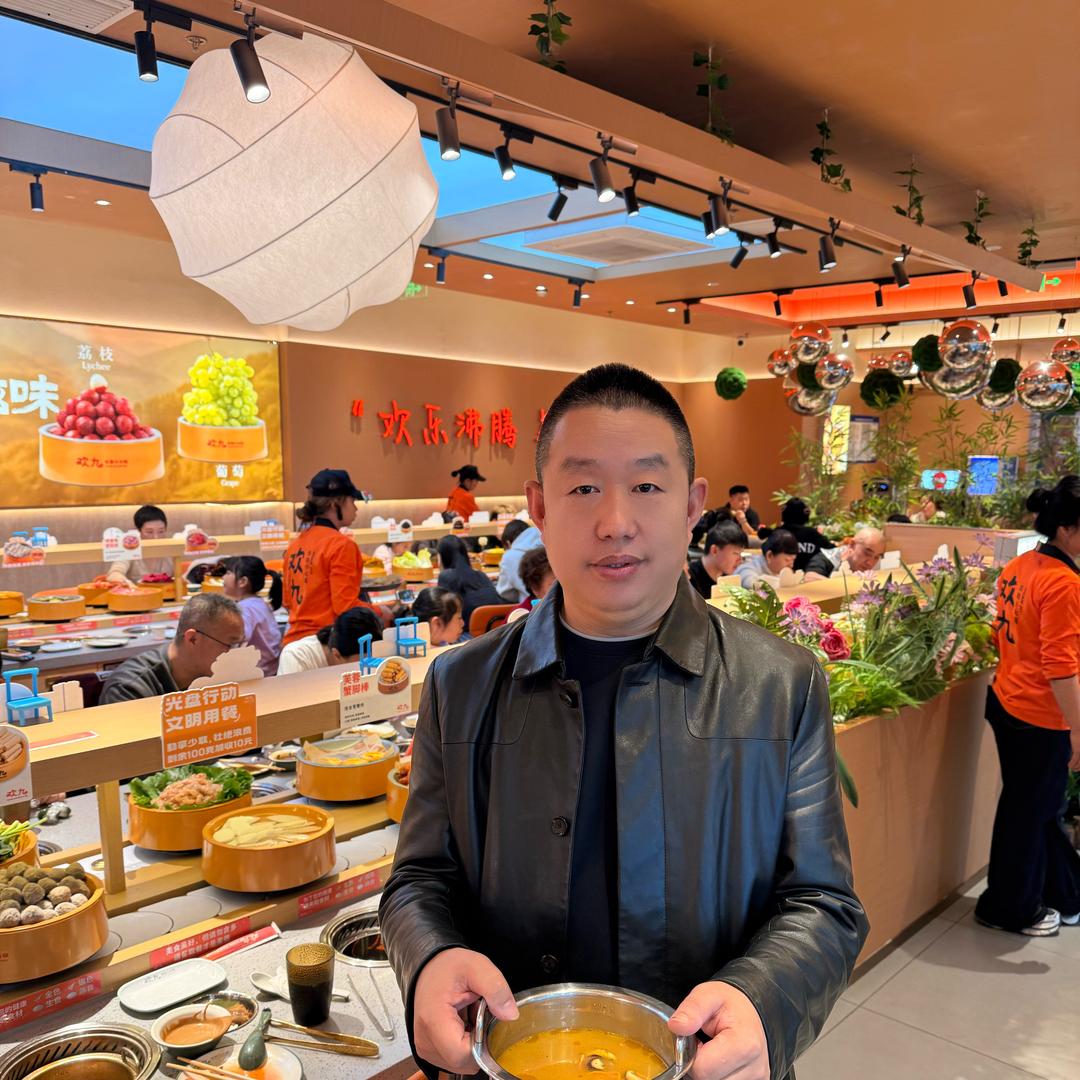 欢九自助小火锅沈阳首店