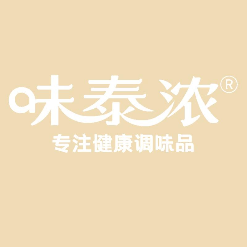 味泰浓官方旗舰店直播间