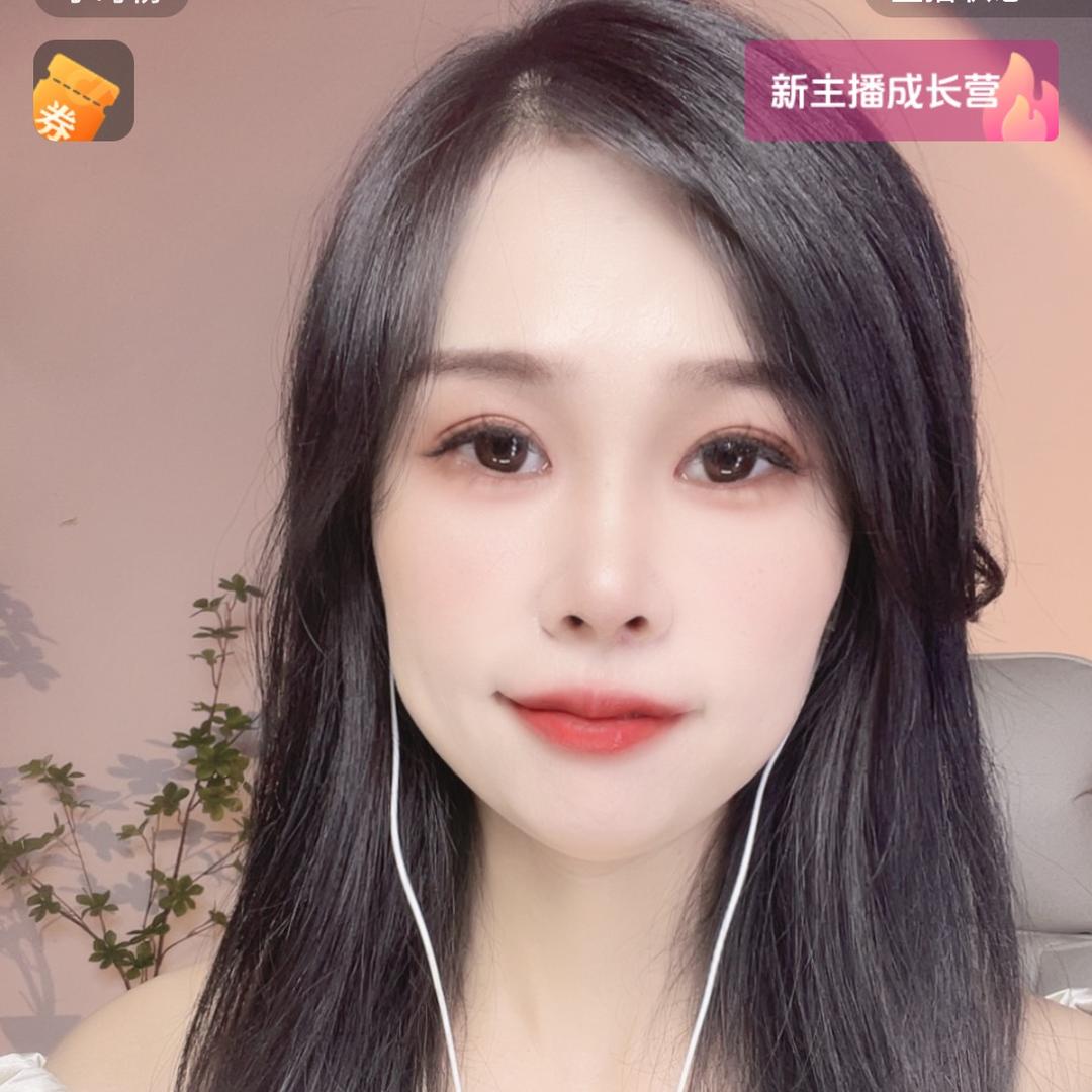 大美妞🫦