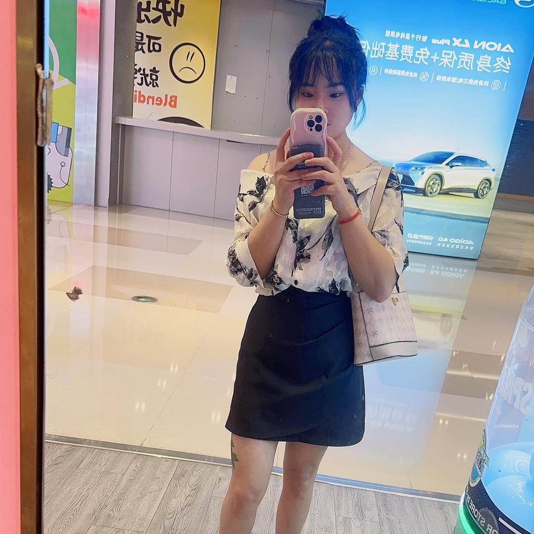 杨家闺女  春艳🐯¹⁰.₀₅ ℘࿐