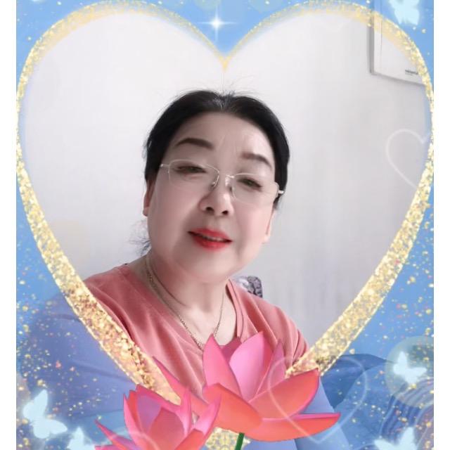 一生安康