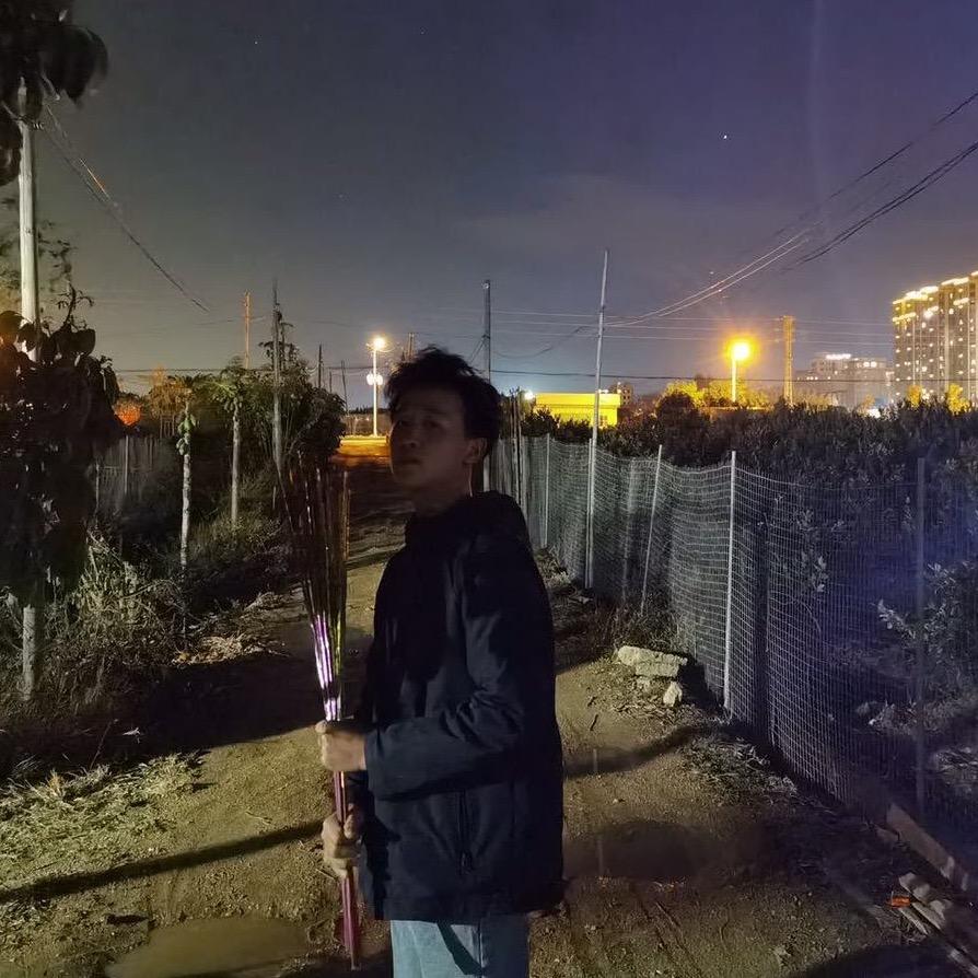 小硕