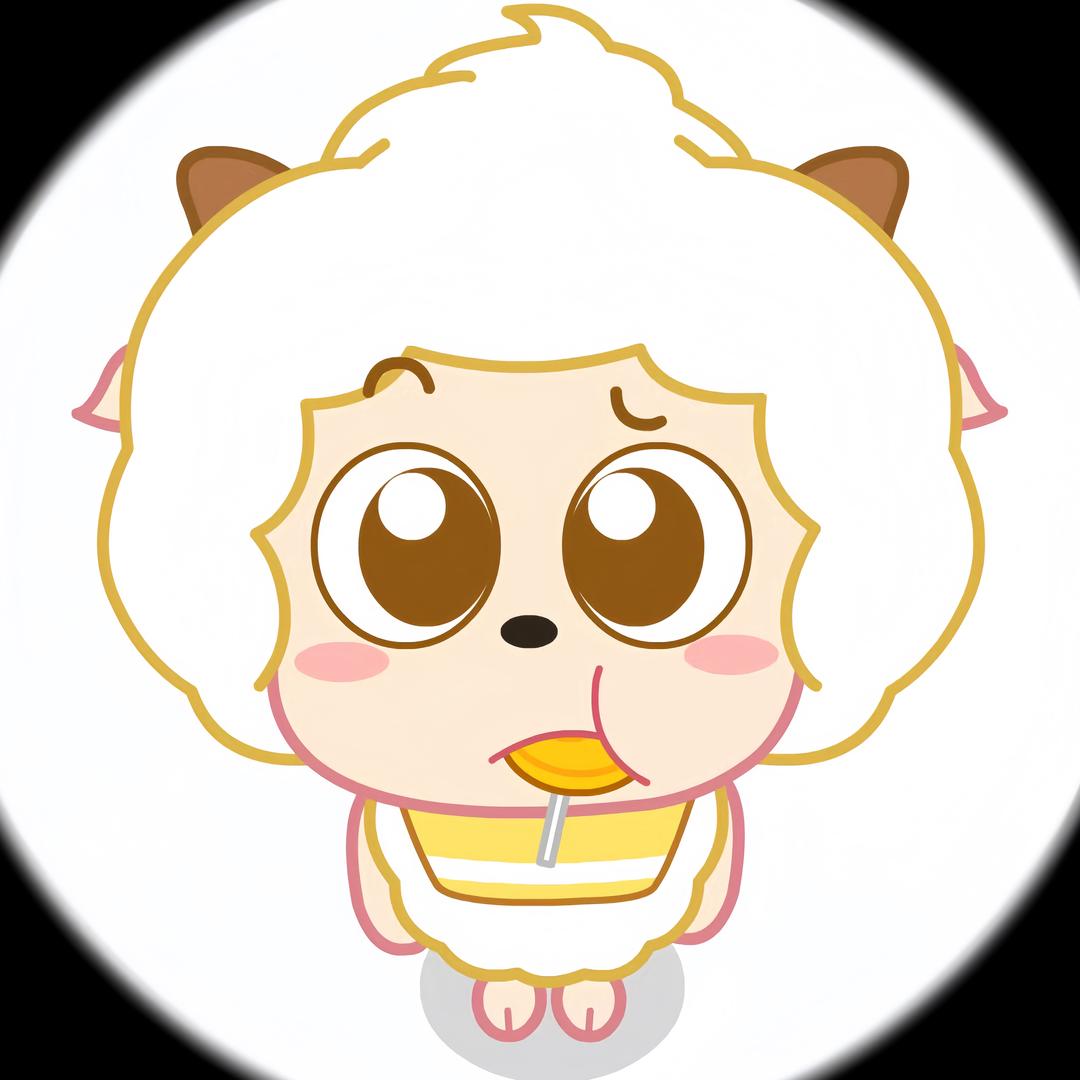 懒羊羊美食