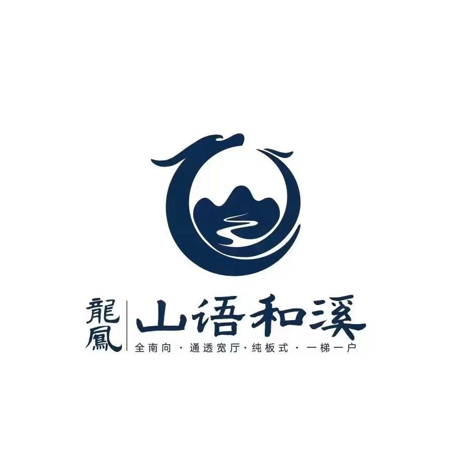 清远至高典房地产中介有限公司