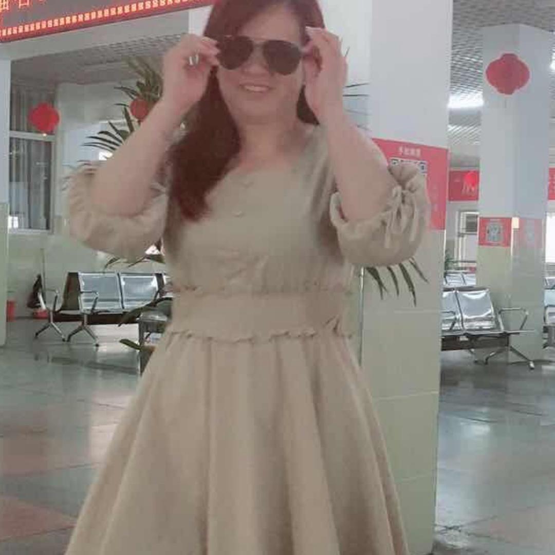 开心是我，