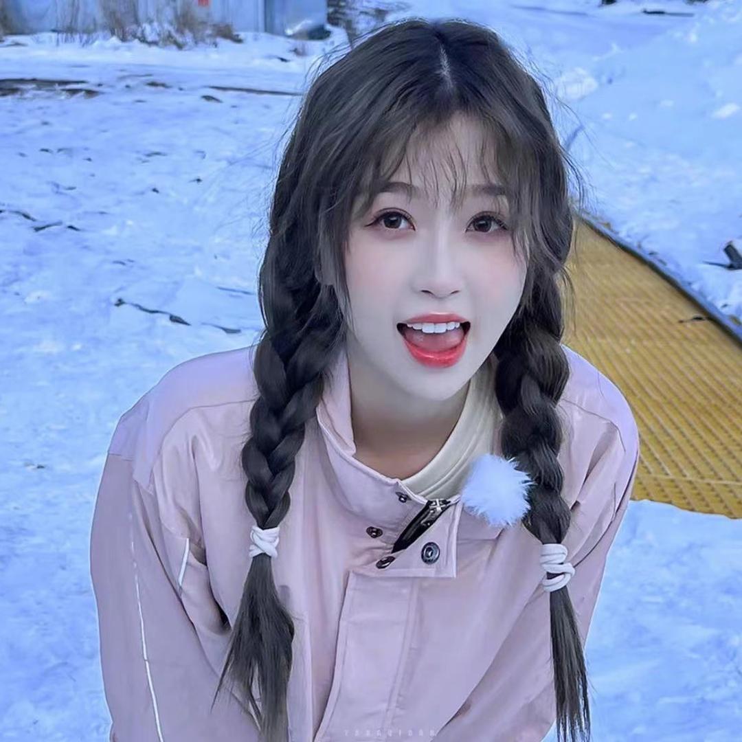 小妍学姐