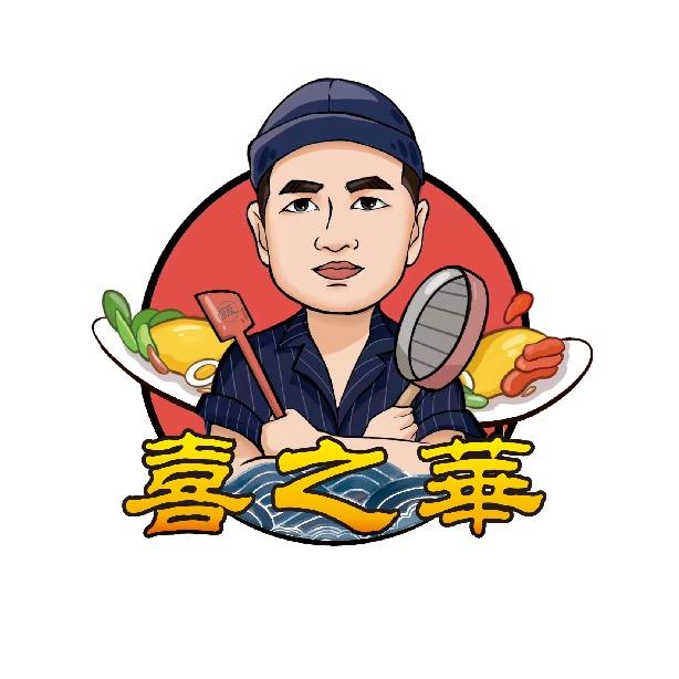 喜之华牛肉饭
