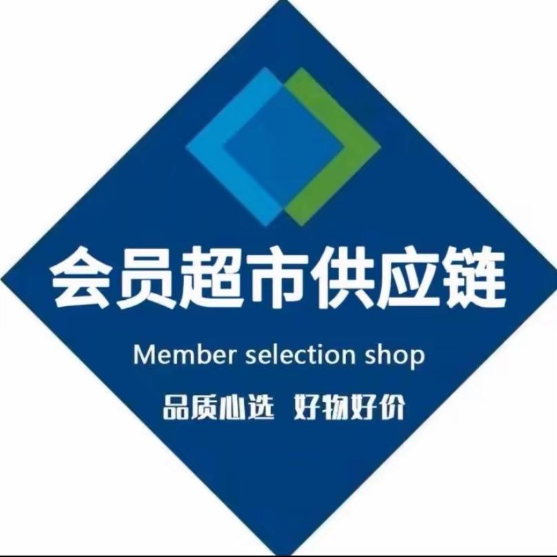 山｜姆（线上一折Go）