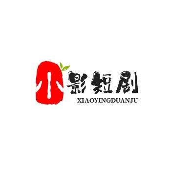 小影短剧