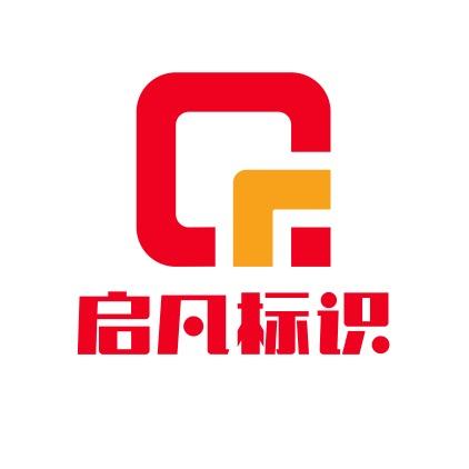 一昂广告