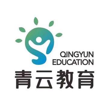 青云规划满满老师