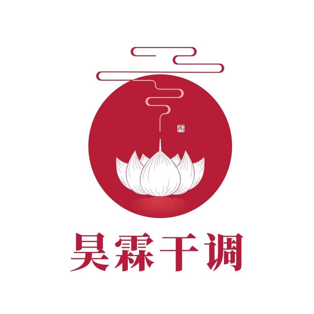 太原市昊霖餐饮食材供应商