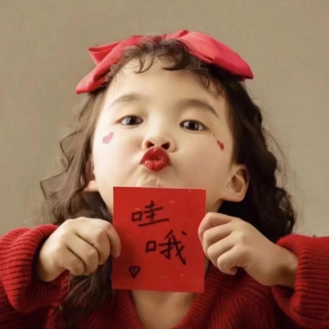 🌻姐妹👭自助水饺19元《拒绝❌闲聊》