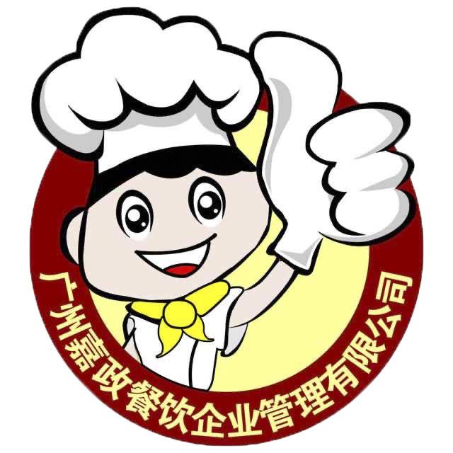 嘉政早茶点心培训教学