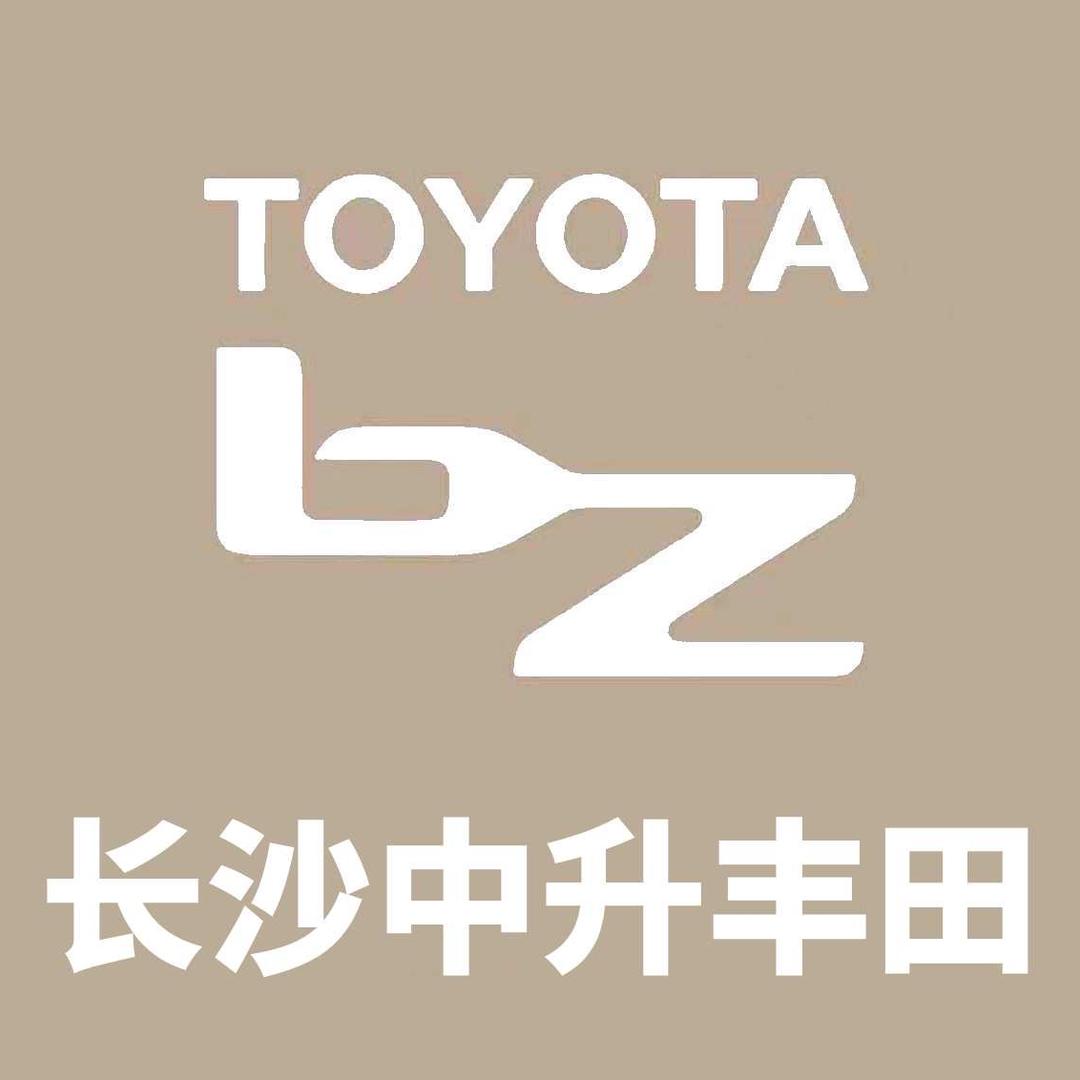 新能源bZ-长沙中升丰田