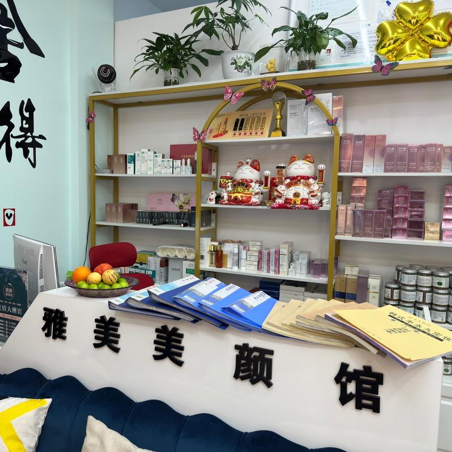陈陈
