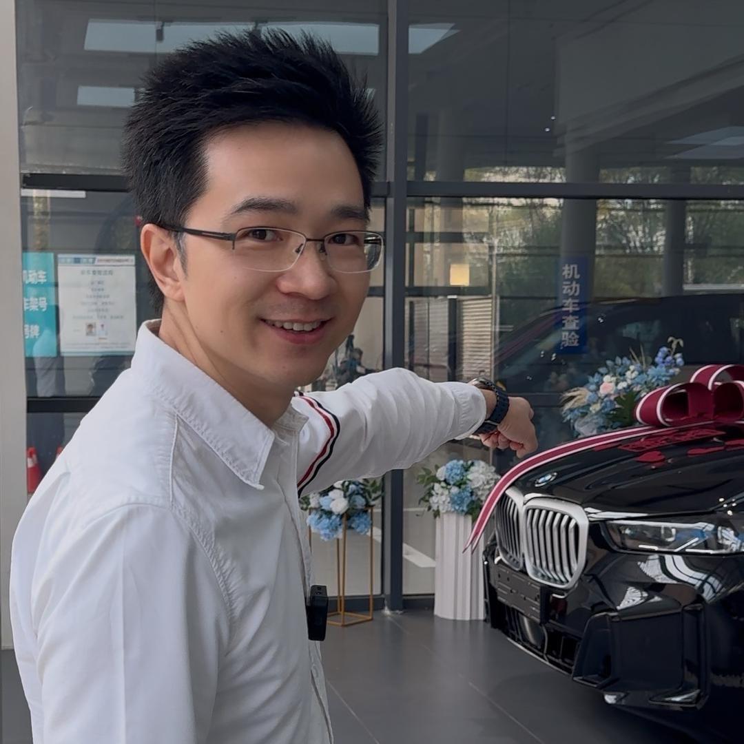 开X5的佘同学