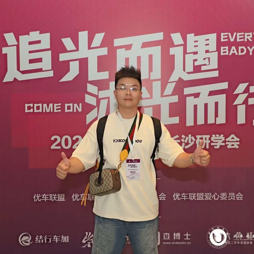 南通凡特｜二手特斯拉