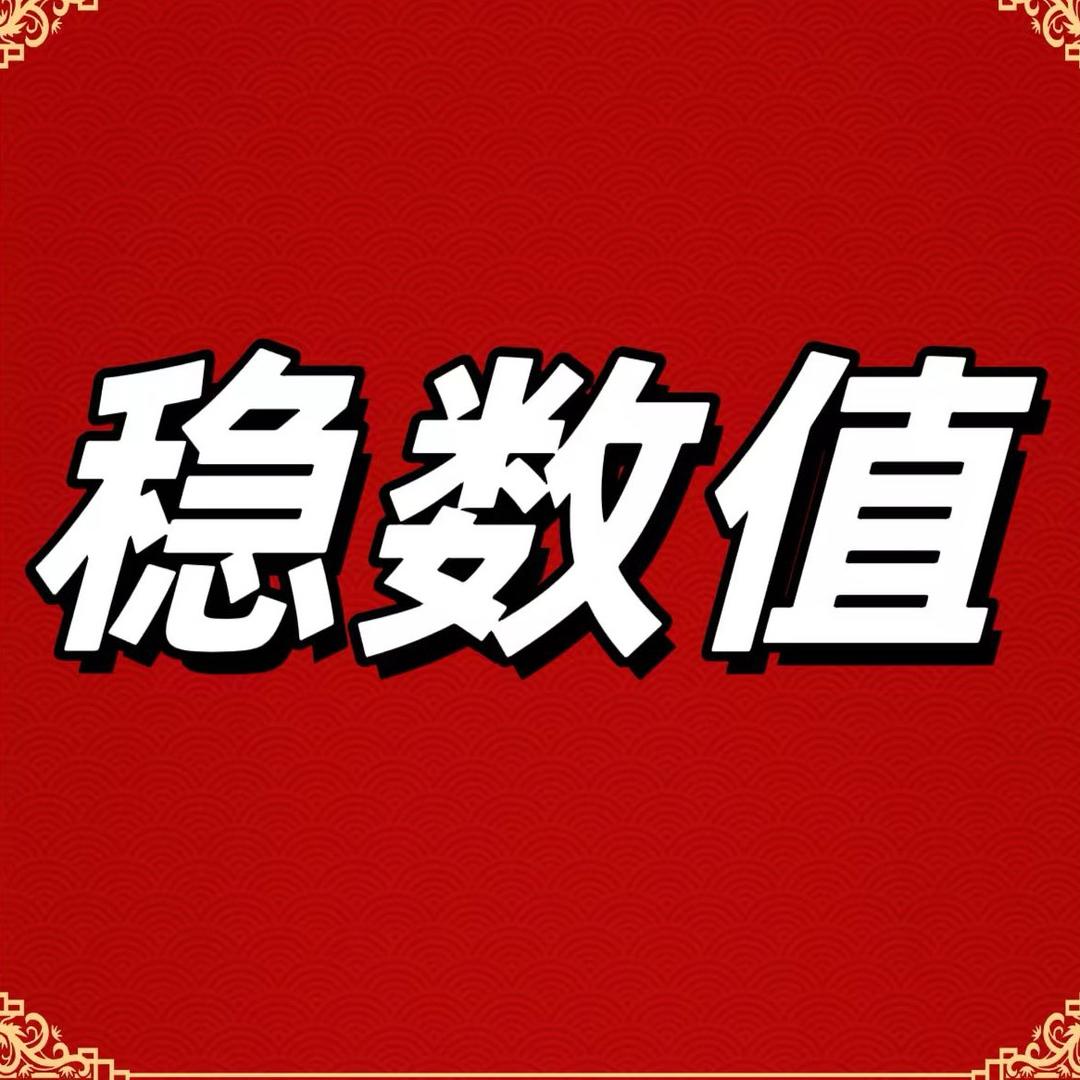 萧～精致-女人