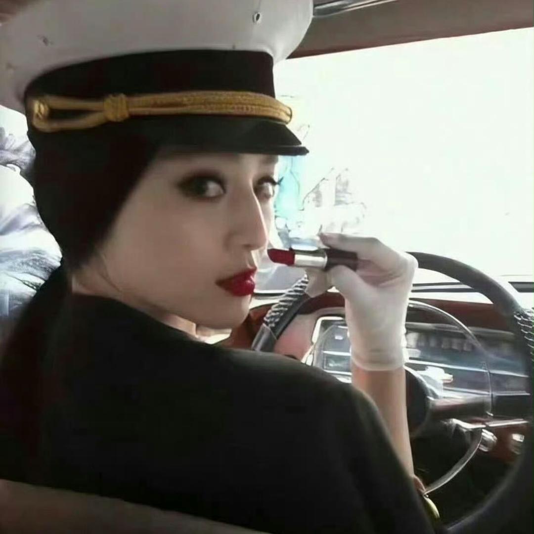 舟洲
