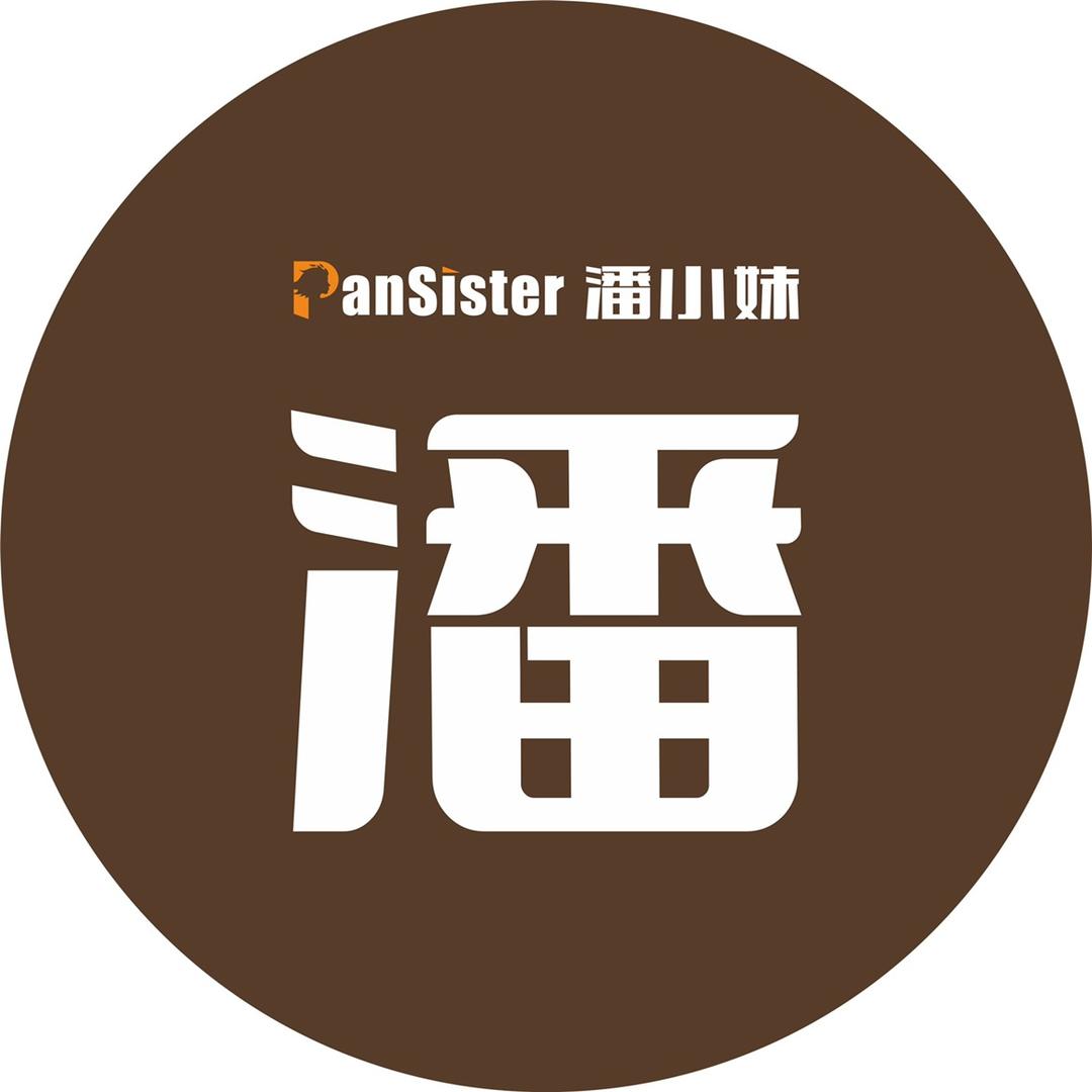 潘小妹Pansister