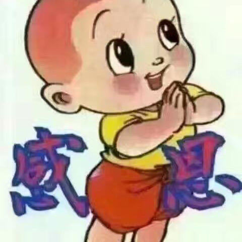 淡然一生💰💰💰🌈