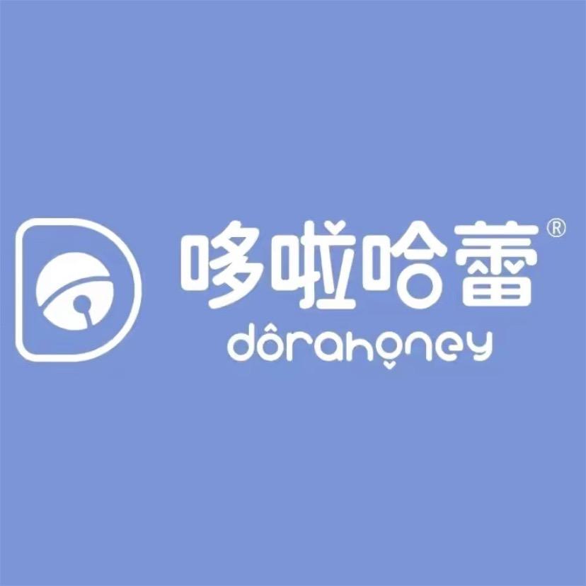 哆啦哈蕾婴童尿裤官方旗舰店直播间