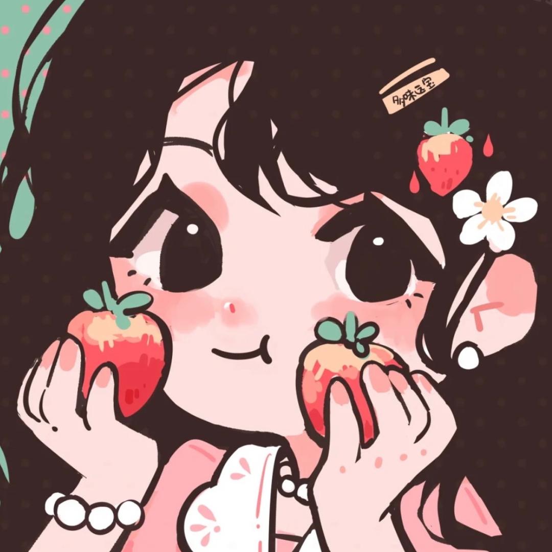 莓莓🍓
