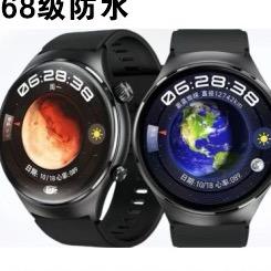 H&W智能科技