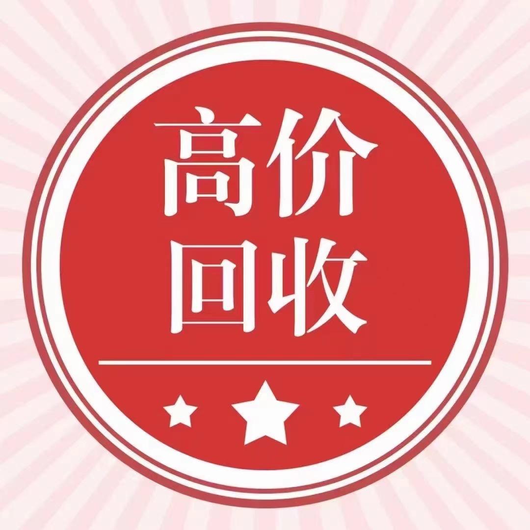 六安卖摩托车的