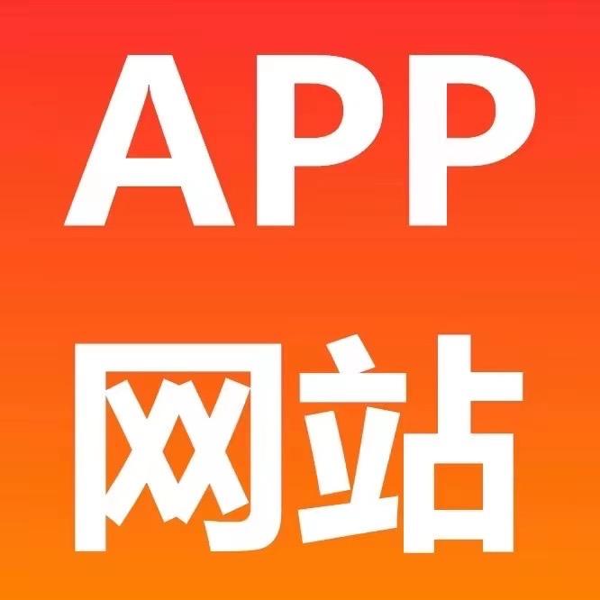 徐州极智芯科网络科技有限公司