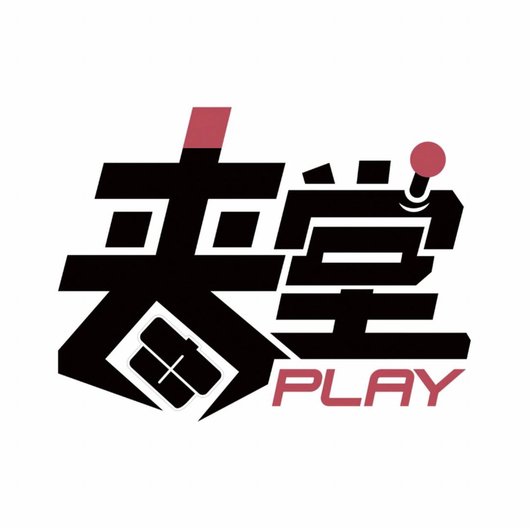 夹堂