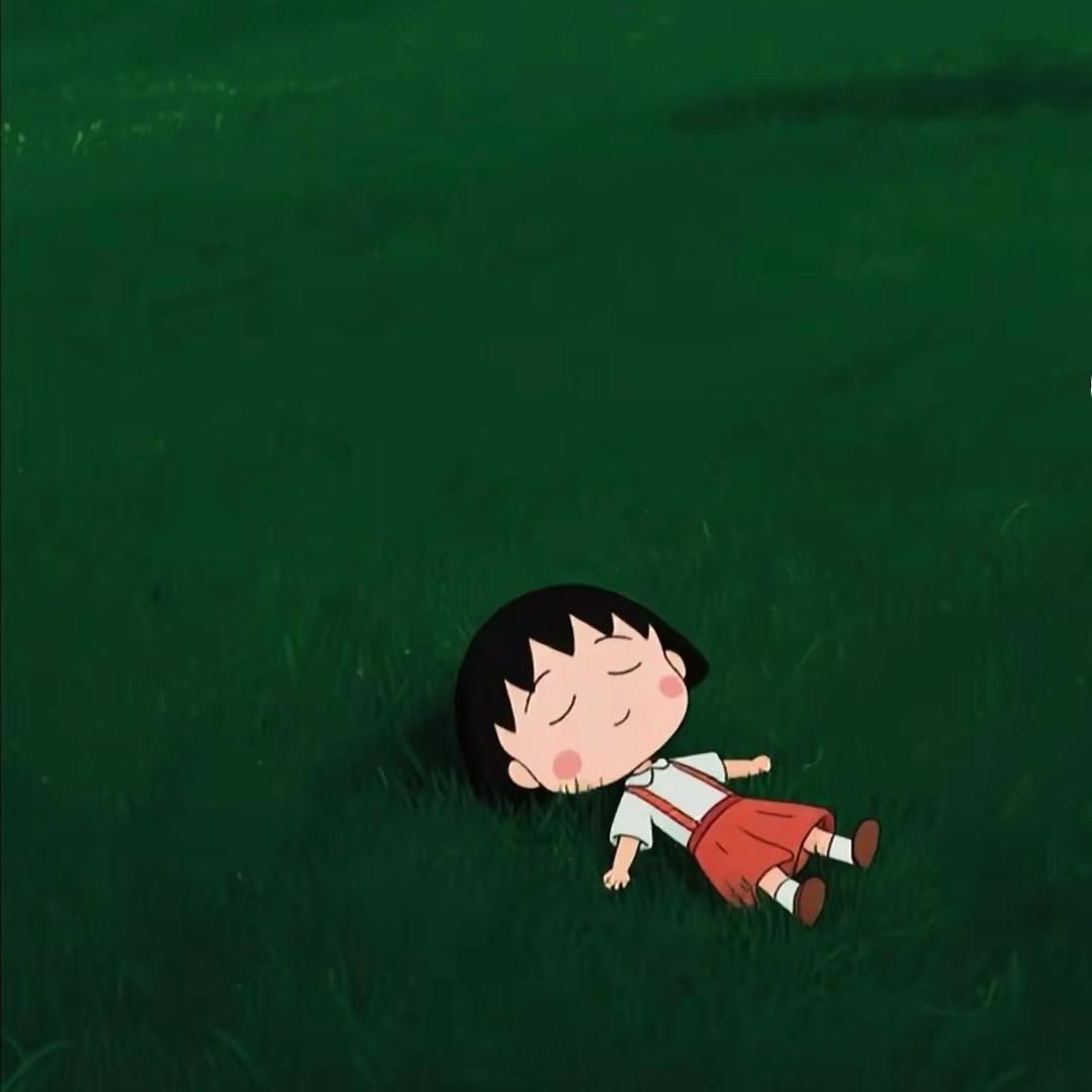 梦了