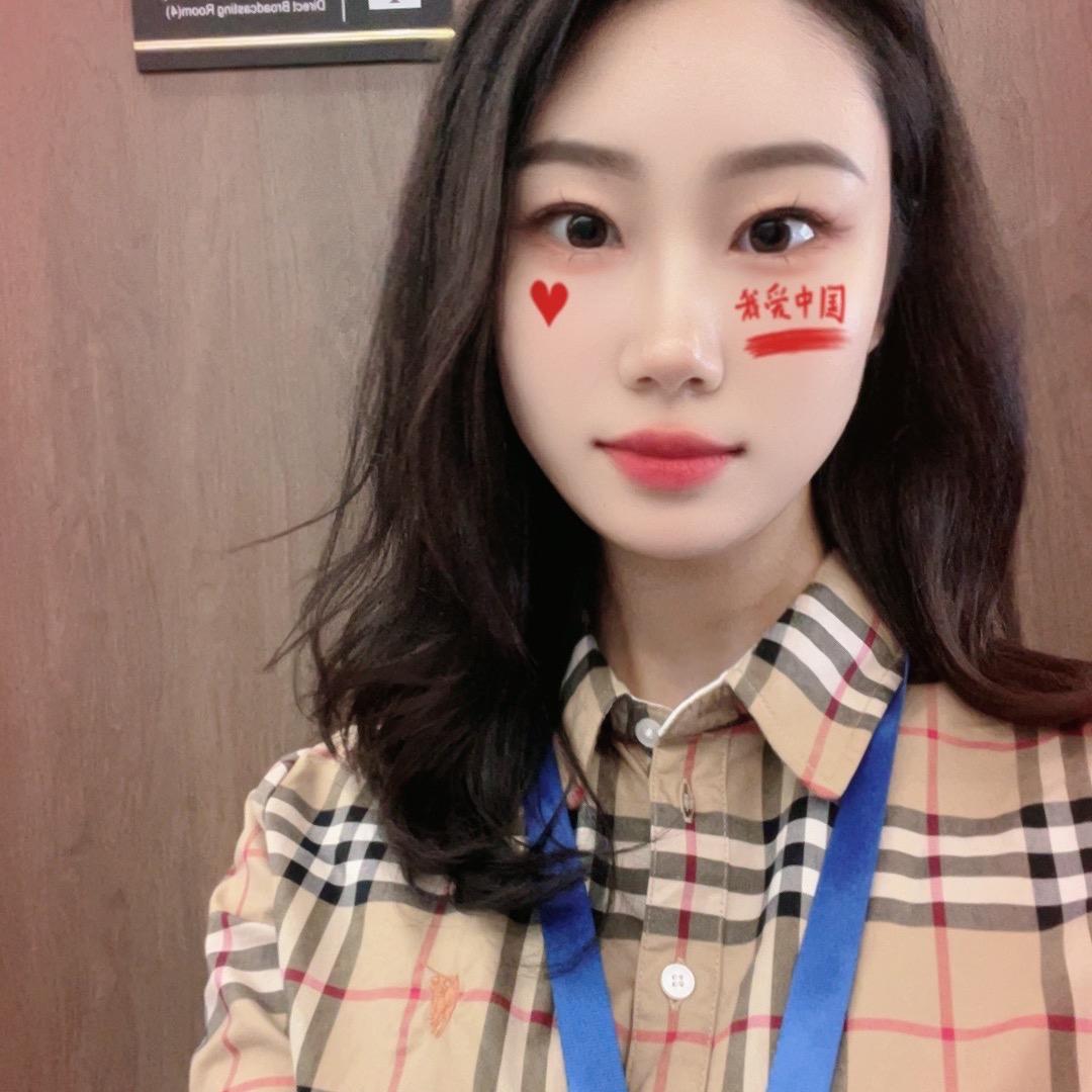丸子好物分享