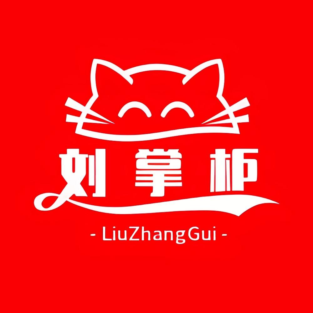 粤淘鑫猫砂工厂店