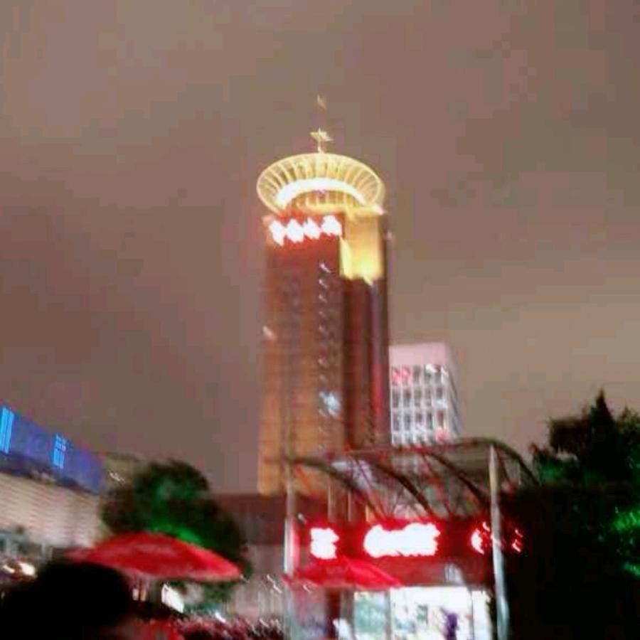 又见山里红🥰在义乌市创业