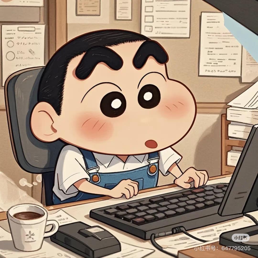 做云仓的阿浩🤨