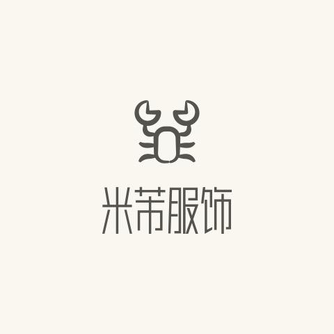 米芾