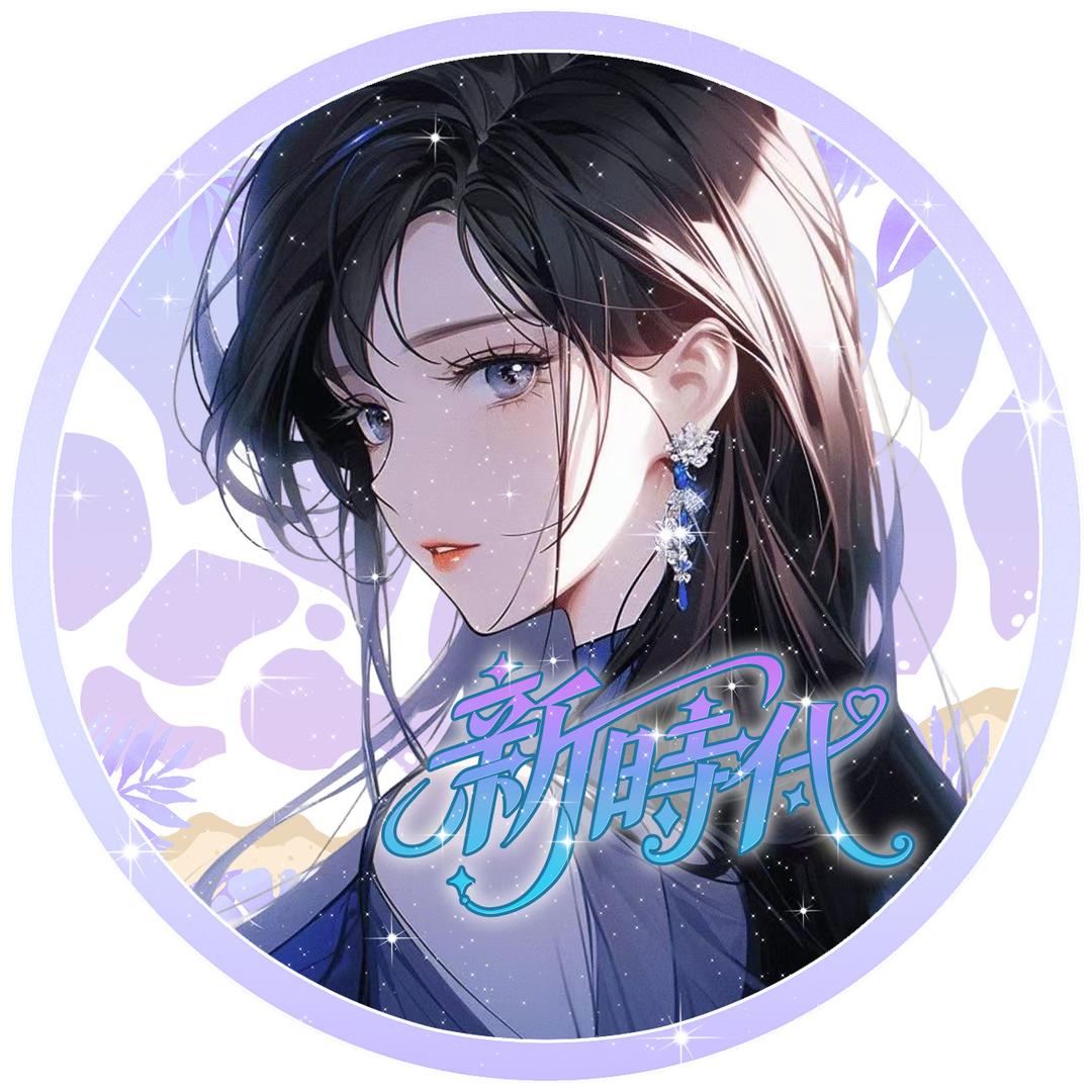 𝑵.南予/韩