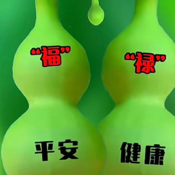 吉安相伴🌈《请勿连赞》
